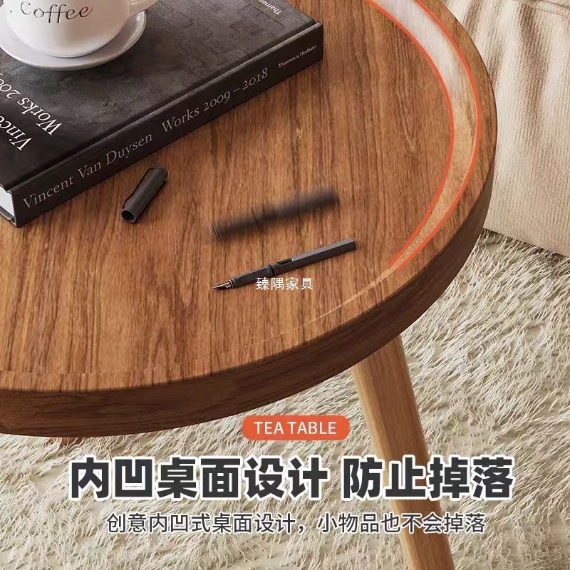 Fábrica de sofá silencioso mesa de té balcón sofá esquina de la mesa de té artística simple ocio pequeña mesa redonda pequeña mesa de té