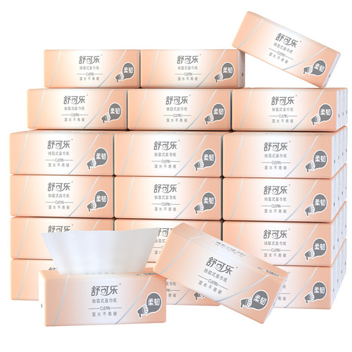 80 packs of paper towels, whole box wholesale, household toilet paper, portable embossed paper, affordable paper napkins TT