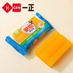 iigen - Stationery Large Size Soap Eraser Creative Elementary School Student Exam-Specific Eraser Clean and Dust-Free