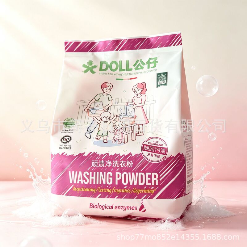DOLL Doll Stain Remover Laundry Powder, Long-lasting Fragrance, Color Protection, Deep Cleaning, Softening, Wholesale Large Bag for Students and Home Use DOLL Doll Stain Remover Laundry Powder, Long-lasting Fragrance, Color Protection, Deep Cleaning, Softening, Wholesale Large Bag for Students and Home Use