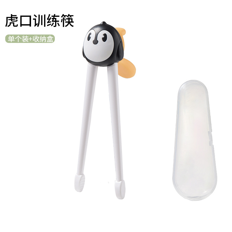 펭귄 검은 젓가락 + 젓가락 상자