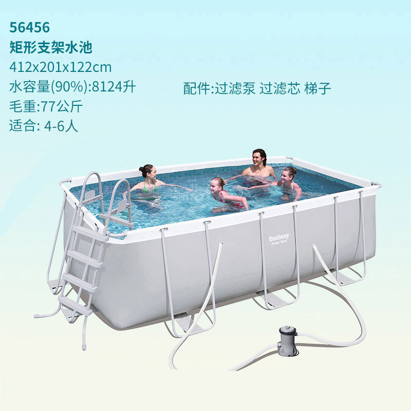 412*201*122cm