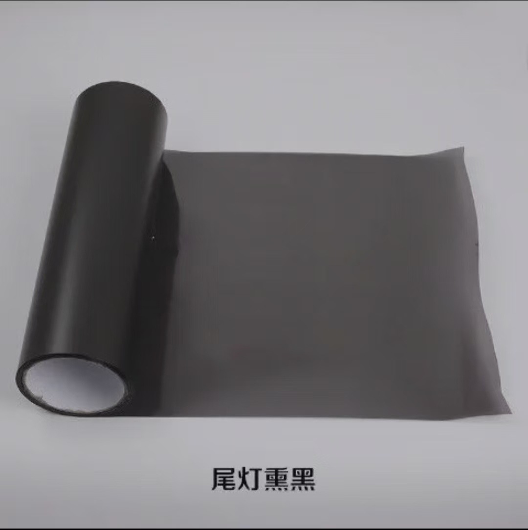 Taillight Smoked Black 30cm — Huà Hè Car headlight protective film - star-black-30cm8m