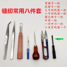 ���ϙC ����݆ ����݆��λ݆ �������ϙC��� �՚��Ԅ����������