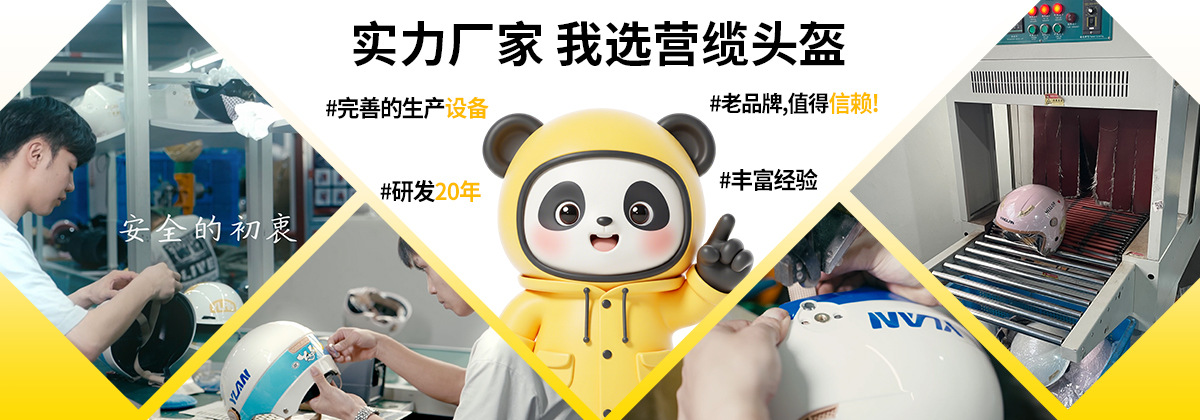 首页PC端_01