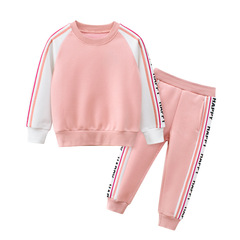Girls Suit 2024 Autumn New Fashionable Baby Girl Two-piece Set Little Girls Casual Sweatshirt One Piece Dropshipping