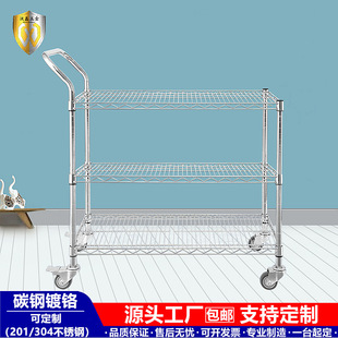 Three-layer anti-static trolley warehouse mobile pulley picking truck logistics sorting vehicle material tool vehicle turnover vehicle