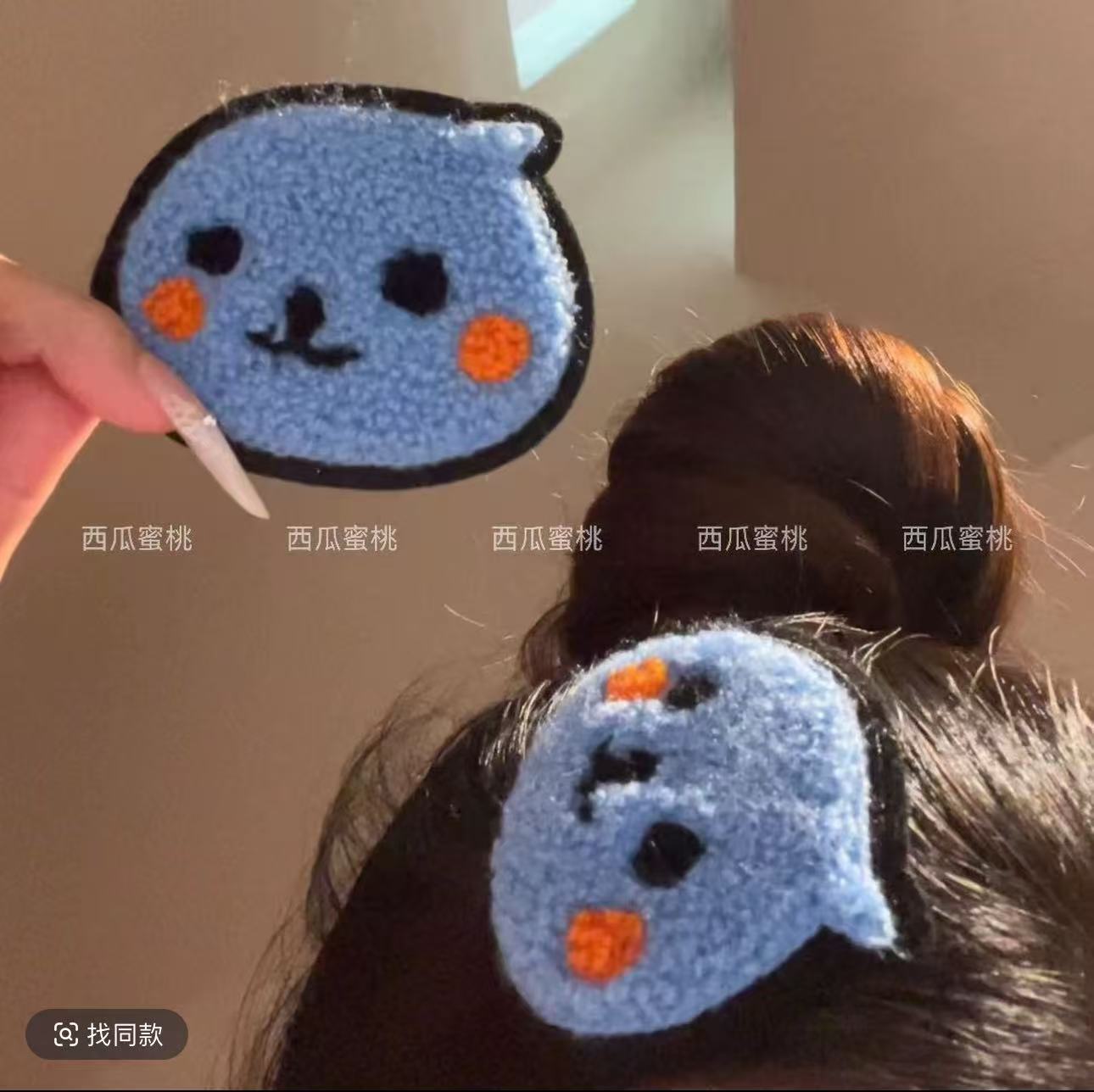 Cute cartoon blue magic tape bangs sticker for girls, a magic tool for tidying side fringes on the forehead, traceless hair accessory