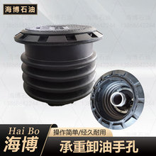 ����վ����ж���ֿ׷����������������T�F���wж�Ϳھ���ϩ������