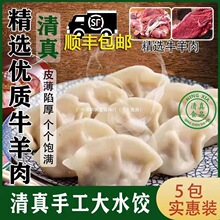 ��S����ֹ��ؼ���ˮ��ك�����ţ�����ù������W��ʳ���