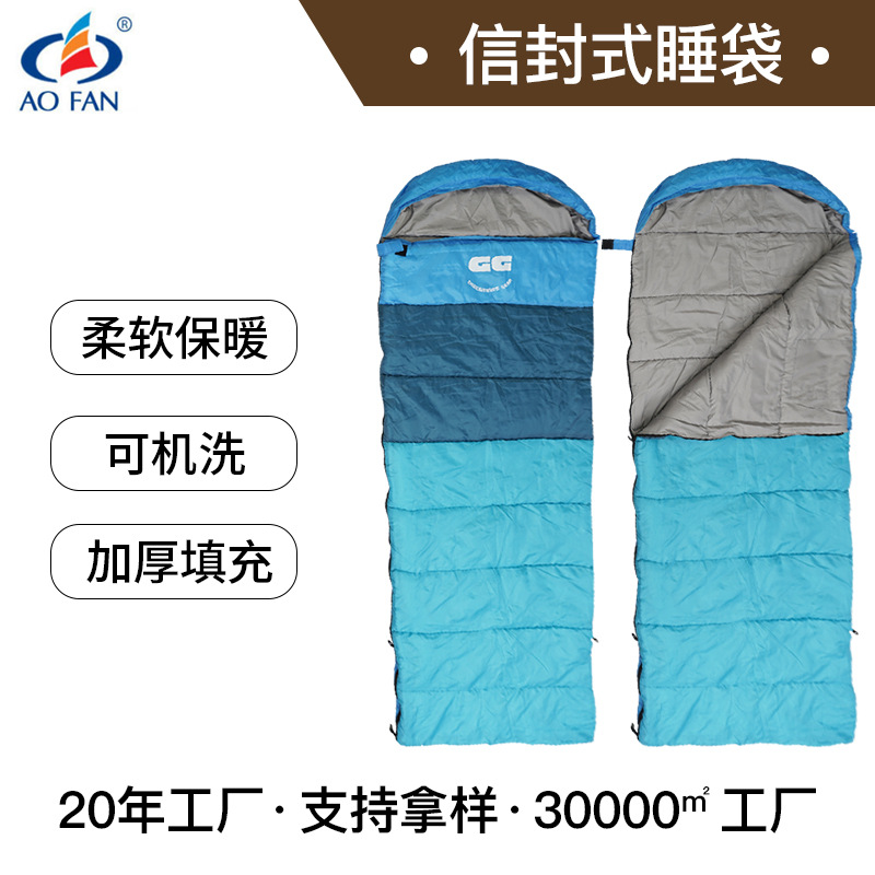새로운 두꺼운 차가운 야외 캠핑 침낭 휴대용 따뜻한 단일 여행 더러운 봉투 침낭