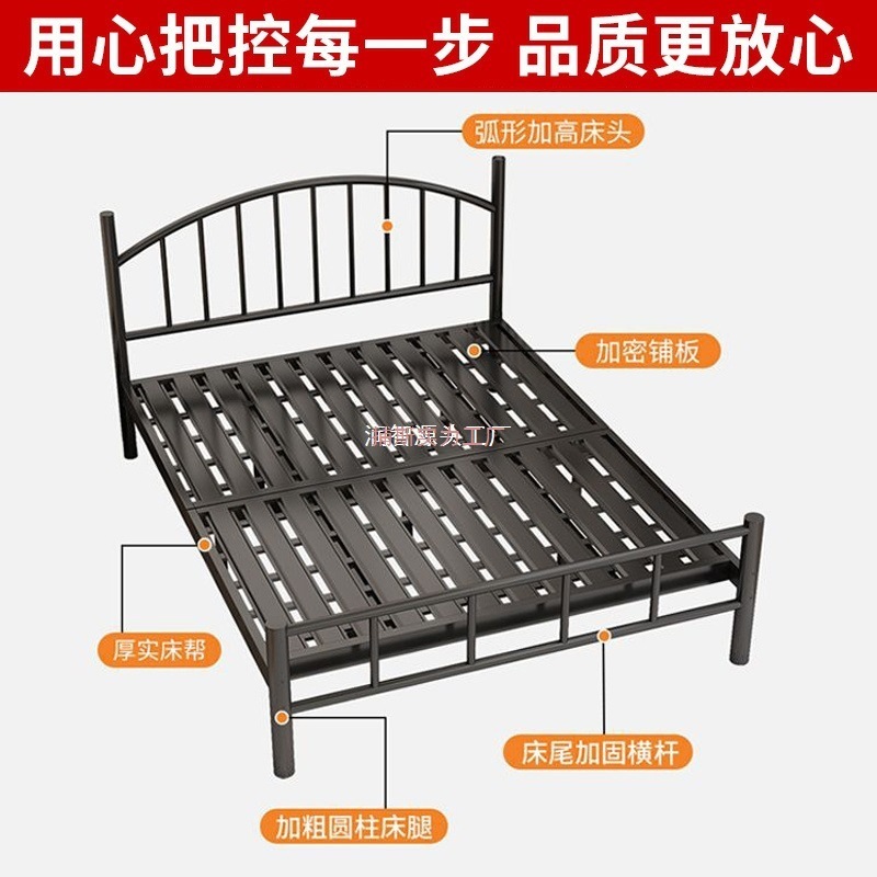 北欧铁艺床双人床静音现代1.8m铁床1.5m出租房铁架床12单人床网红|undefined