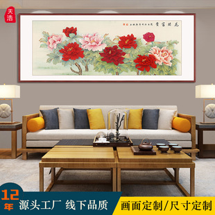 ��2025�¿�YF���Ҽ����L���Pĵ���������_���F����ʽ�͏dɳ�l��