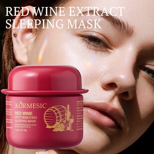 KORMESICȫӢ�ļt����ϴ˯����ĤSleep facial mask�羳�S�����l
