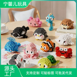 ������7621����eľС�w���������~ģ�̓�ͯ���~��ߺ�������