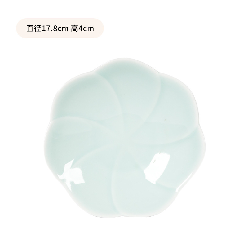 7inch 핑크 그린