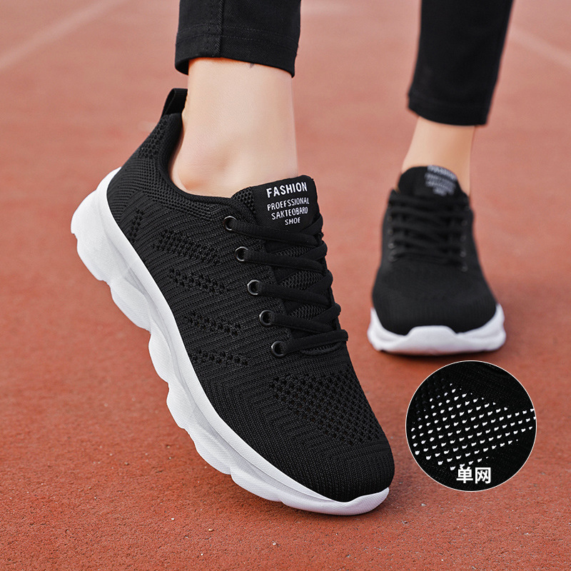 Black Non-Slip Women's Shoes, Non-Slip Lightweight Running Sneakers, Breathable Casual Travel Shoes, Comfortable Work Shoes for Work