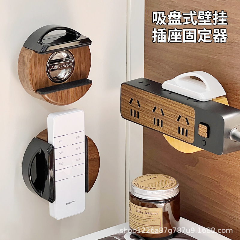 Used Suction Cup Power Strip Holder, Wall-Mounted, No-Drill Socket Organizer, Power Strip Storage Solution Used Suction Cup Power Strip Holder, Wall-Mounted, No-Drill Socket Organizer, Power Strip Storage Solution