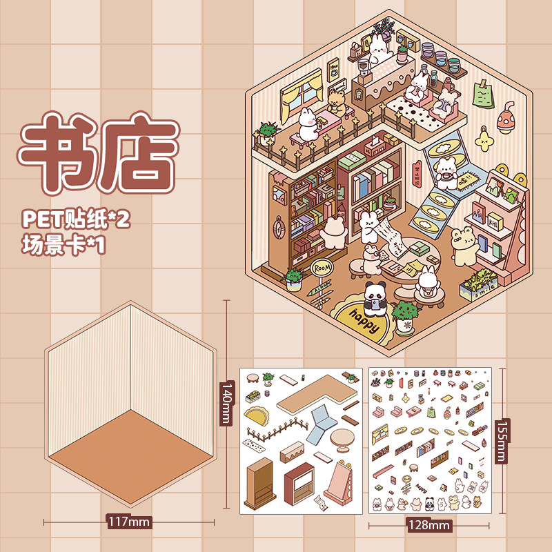 Pegatinas de paisajismo de fiesta de cumpleaños de panda de dibujos animados originales Escena en miniatura tridimensional en 3D Pegatinas de mano de recompensa para niños lindos