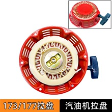 �������ӱPGX240GX270�����P173F177���P3ǧ�����Ͱl늙C���