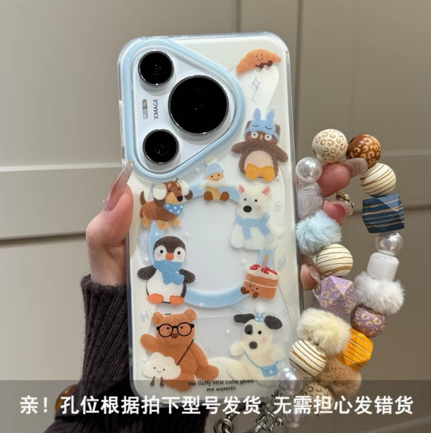 Funda para teléfono estilo coreano con diseño de pingüino invernal, compatible con iPhone 15, 14 Pro, 17 Pro Max y 16.