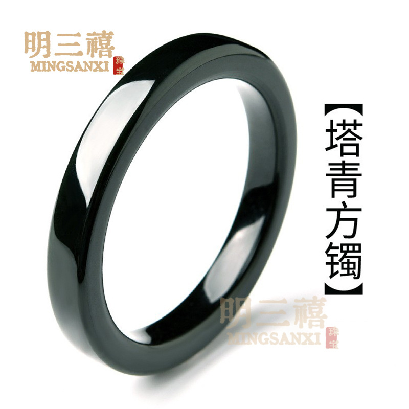 天然新疆和田玉手镯女塔青墨绿色方镯玉石青玉加宽加厚镯子玉镯