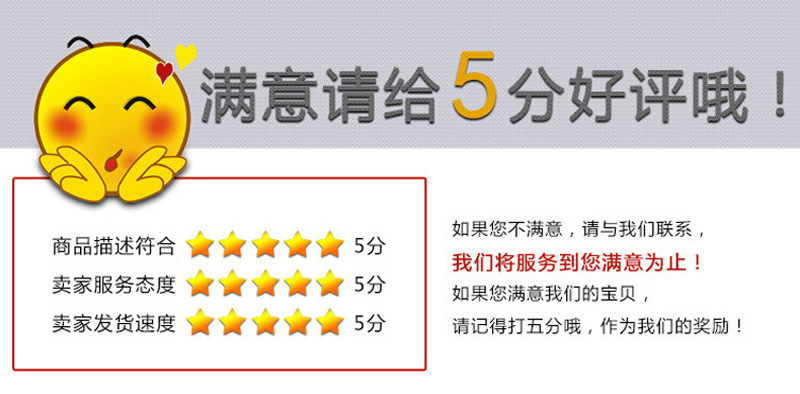 The intelligent sensor water tank for manual and automatic dual-purpose bathroom automatically flushes urine and feces in different levels undefined