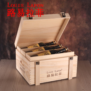 ����ԭƿԭ�b·������louis lafon�t������Y���b�ɼt���Ѿ���Ʒ