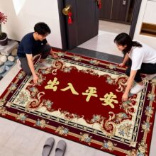 ����T�؉|�M�T�߼����_�|���T�ډ|�ӳ���ƽ�����ø߶����K�؉|