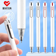 爱好新品静音刷题笔按动中性笔黑色签字考试速干碳素大容量ST笔芯