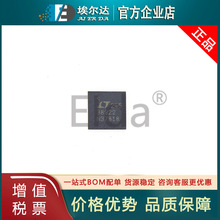 LTC3892EUH-2 38922 ��װ:QFN-32 LINEAR ͬ����ѹ�� DC/DC������