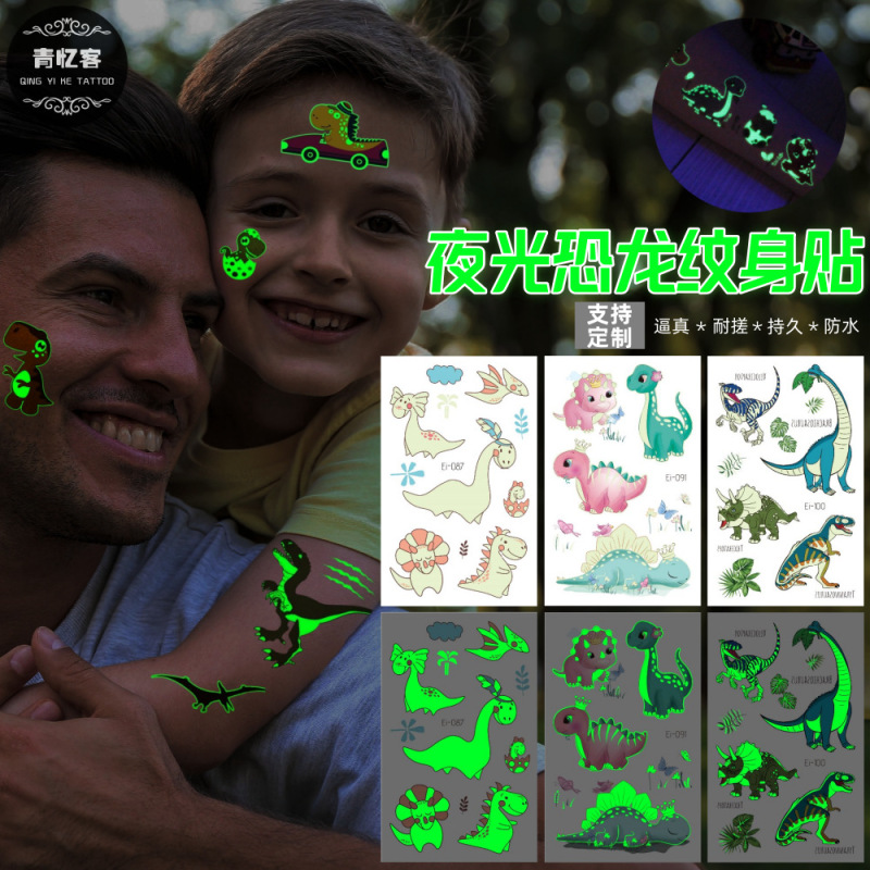 Cross-border supply wholesale luminous dinosaur tattoo stickers children cartoon luminous waterproof face stickers toy party
