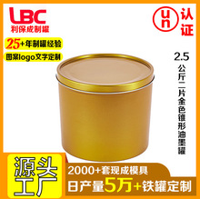 2.5�����Ƭ�F����ī�޻����AͰ�R���F���w���ٰ��b�����F����Ͱ