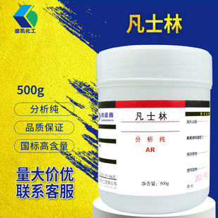 �V�����l ��ʢ�η�ʿ�ַ�����AR�V֬�׷�ʿ����500g/ƿ���������l