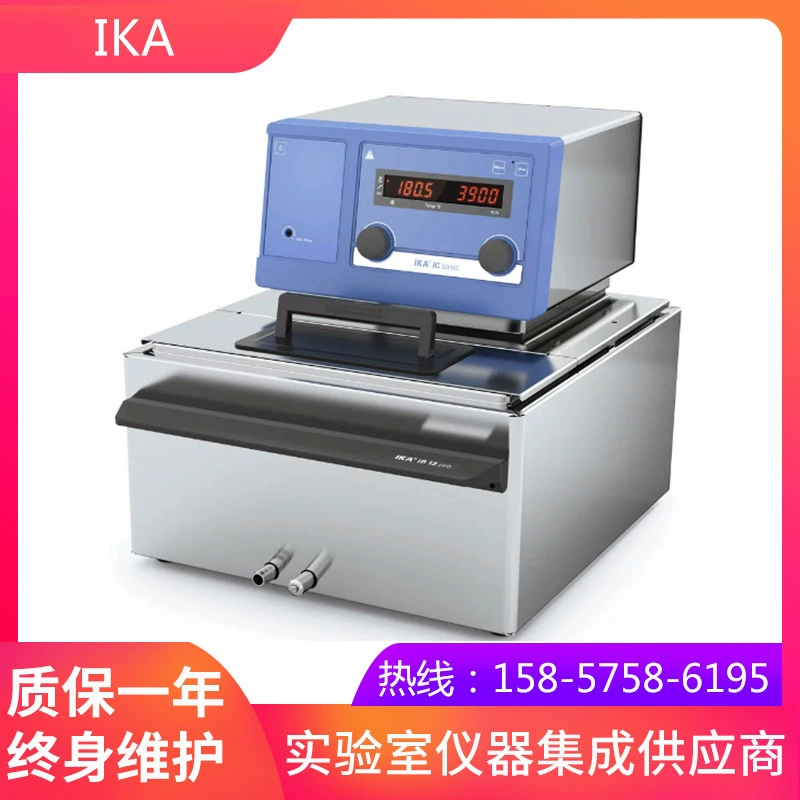 Германия IKAIKA термостат IC Basic Pro 12 C