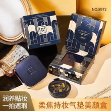 DMDN�ό�֊y��|��К�|CC˪+��M���b�W��ƽ�r�ʊy