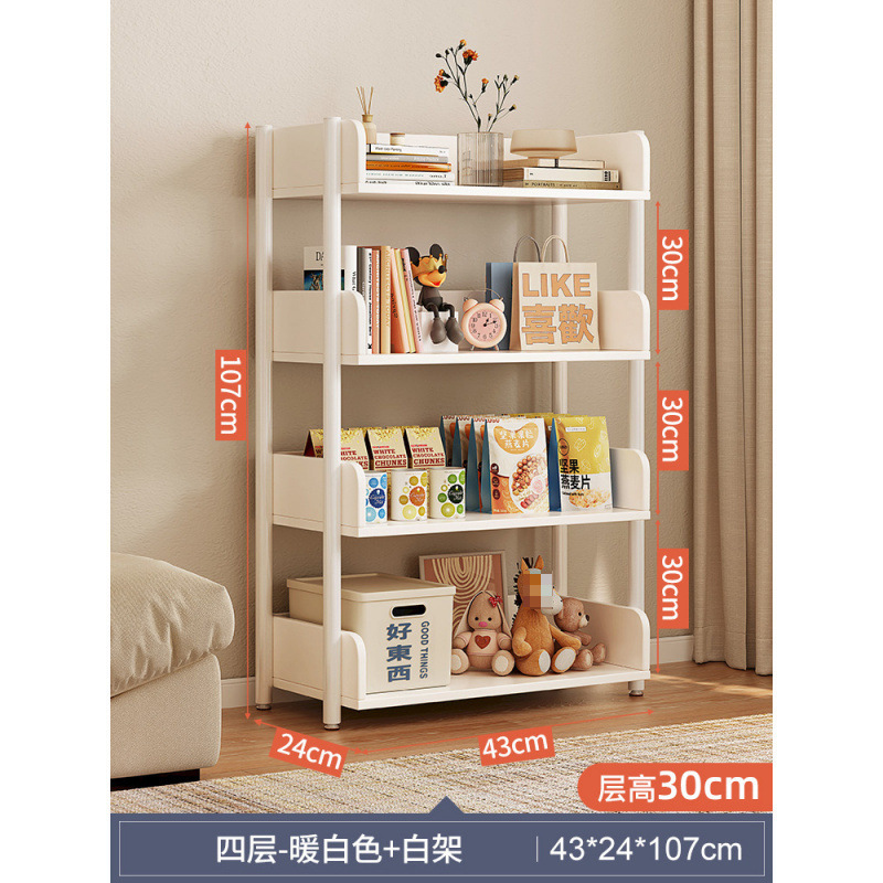 [핫셀링 모델-4레이어] 43*24cm 웜화이트