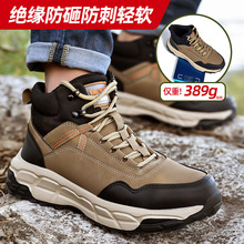 2024�¿�ߎ̈́ڱ�Ь�з��ҷ��̰�ȫЬŮ�^��늹�Ь���pܛ����ĥ