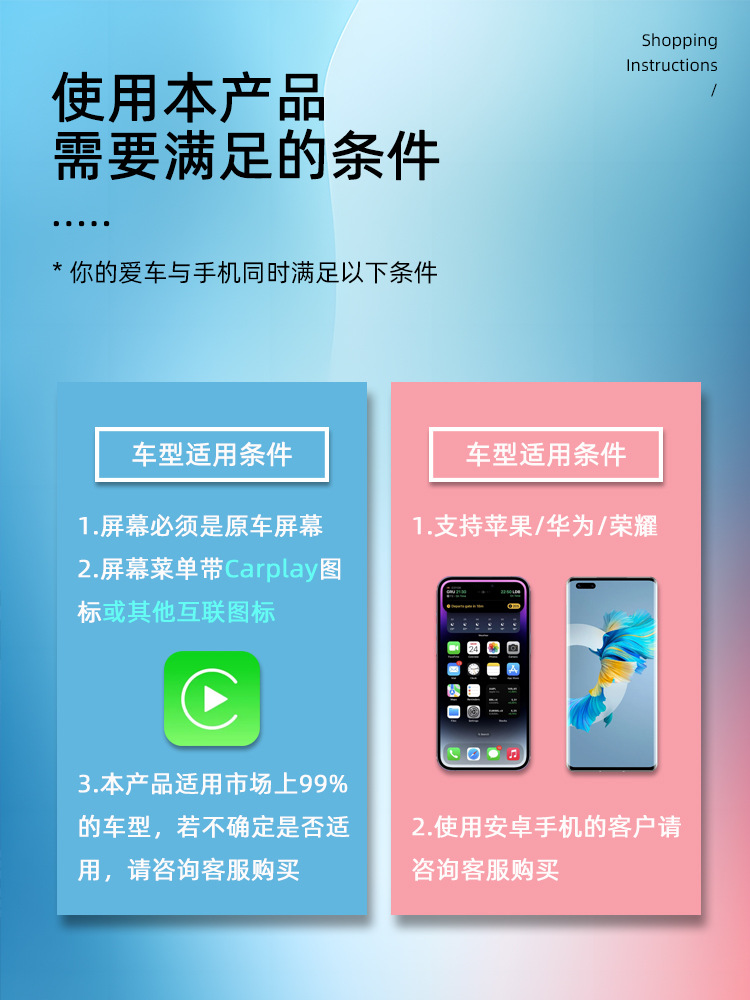 主图5
