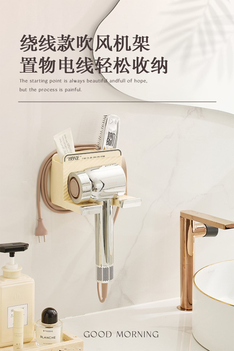 详情页切页画板 1.jpg