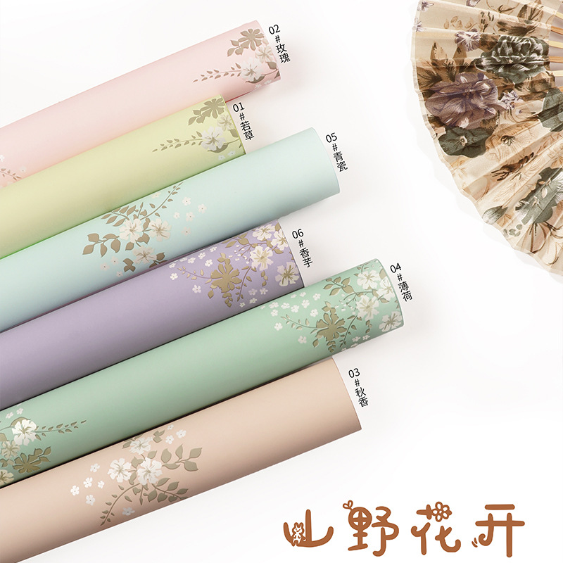 Huaxi montaña flor salvaje ins elemento floral fresco y elegante ramo de flores florista papel de embalaje de flores