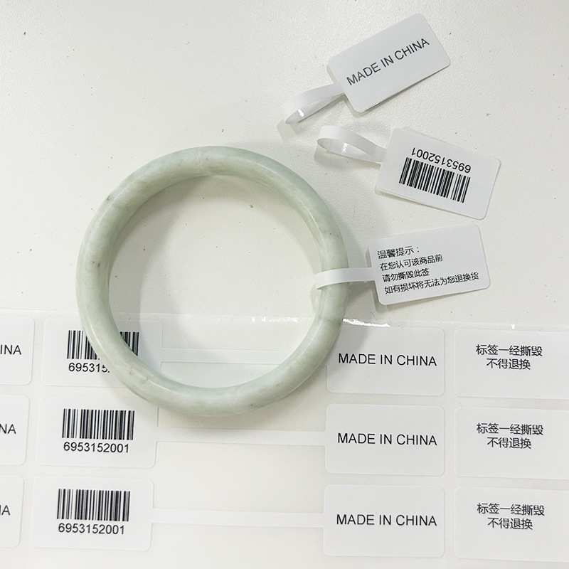 微信图片_20250624104429