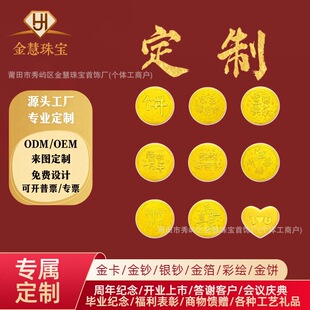�S�������999�͋����Ґ������տ옷�Y��520�����[�����l�Y
