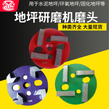 �����h����ƺĥƬ����ʯĥ�K ������ˮĥʯ��ĥƬ�S�����l