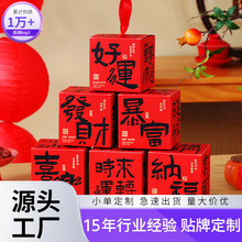 �ǹ����2026�걩���й����»�ϲ�Ǳ��ɰ�װ������������������