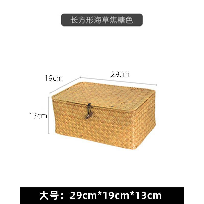 収納ボックス 和風収納ボックス デスクトップ収納バスケット 蓋付き海ギフトボックス 竹編みお土産 籐バスケット シンジ|undefined