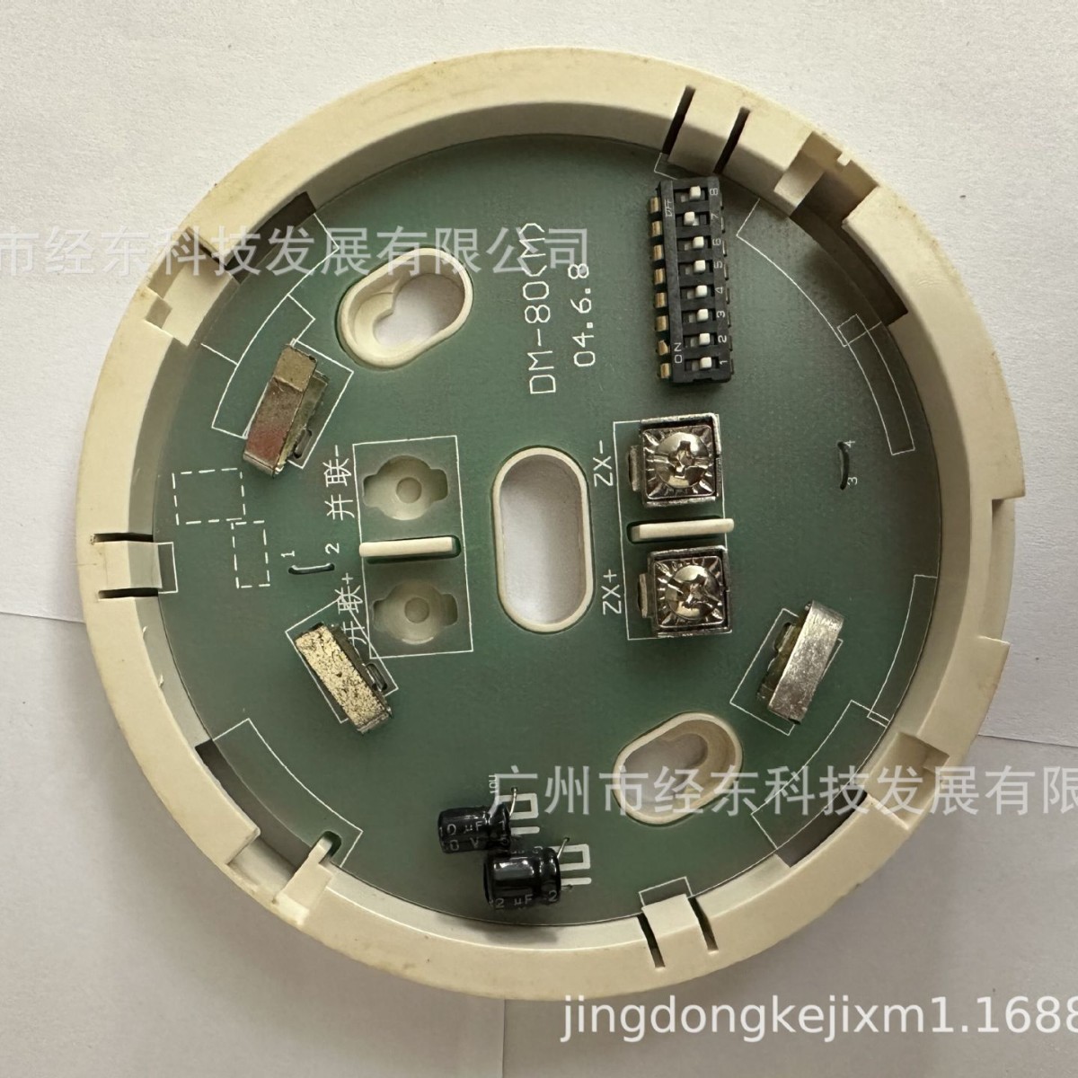 1供应莱科思LK-LB401C编码底座更多实物图，请联系人工客服。