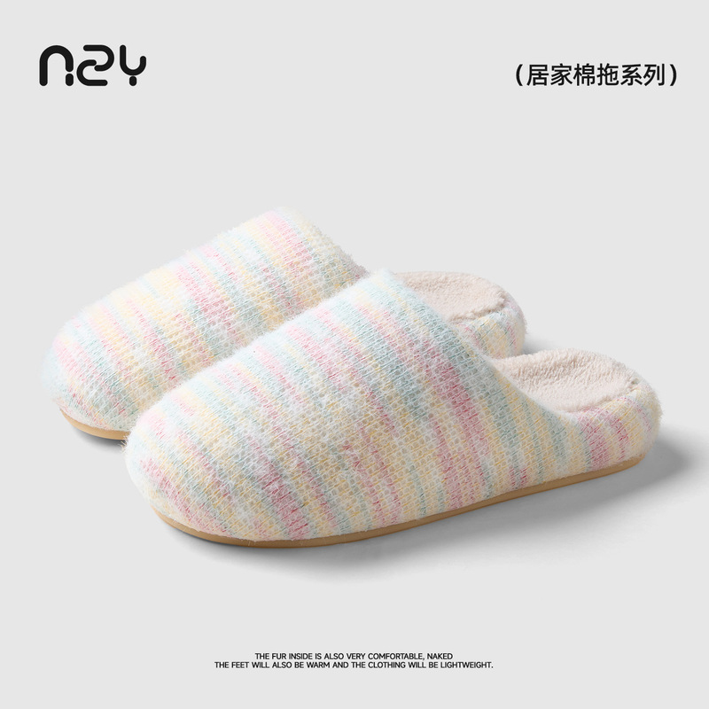 Winter New Home Slippers Indoor Warm Japanese Style Striped Silent Slippers Non-Slip Plaid Warm Slippers Women