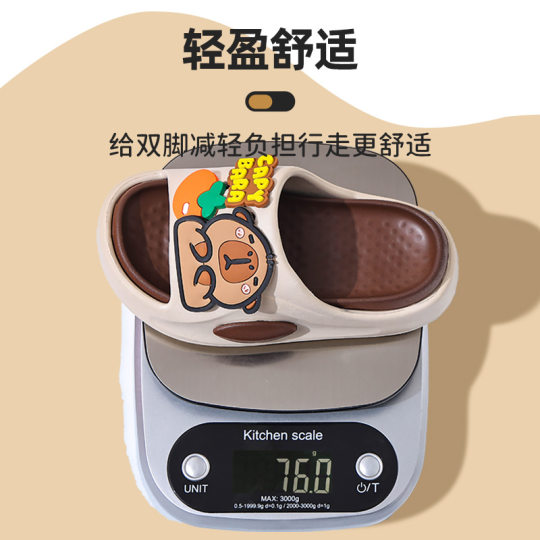 Kapi Bala Children's Slippers Boys Summer Indoor Home Non-slip Girls' Small and Medium-sized Children's Outer Wear Sandals and Slippers