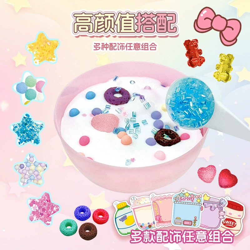 Силиконовая слизь, игрушка, DIY, антистресс, прямая продажа с фабрики